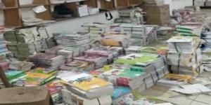 ضبط 1200 كتاب دراسى خارجى بدون تفويض