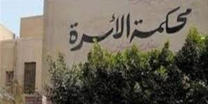 سيدة تلاحق زوجها بدعوى مصروفات مدرسية بـ97 ألف جنيه لطفلتها.. التفاصيل