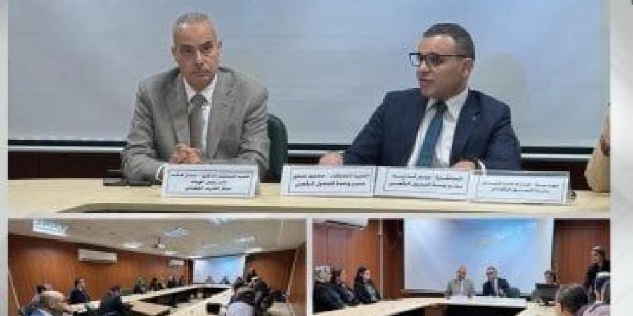 مركز التدريب القضائي بالنيابة الإدارية يعقد دورة حول التحول الرقمي وإدارة القضايا