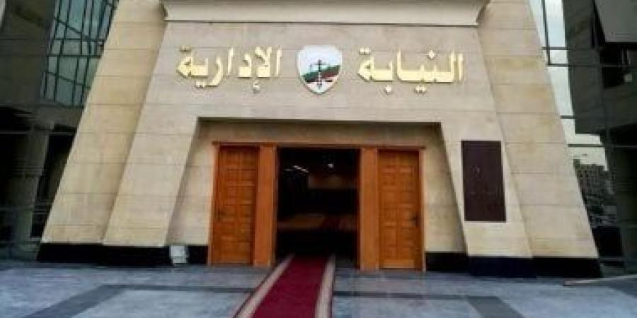 وقف معدية بالجيزة لخطورتها على أرواح المواطنين