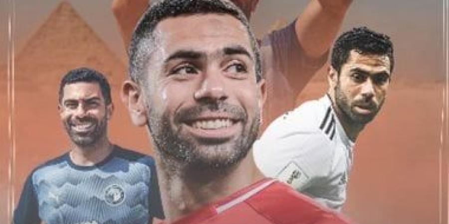 فرصة قضائية جديدة لـ أحمد فتحى أمام المحكمة بعد حكم تغريمه 200 جنيه