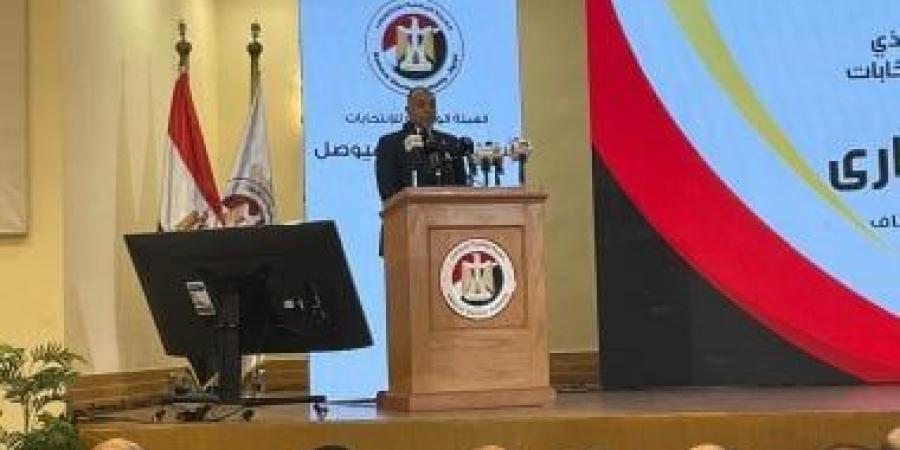 مدير جهاز الوطنية للانتخابات: الهيئة تقوم على العدالة والمساواة والشفافية